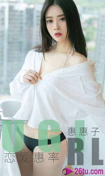 叶真彩衣仙子全文免费阅读无弹窗