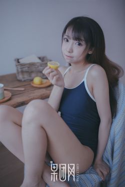 娇妻如芸