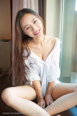 美厨邪妃