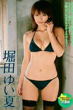 候门嫡女如珠似宝全文