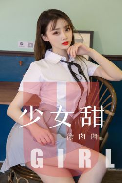 美女露0身体无挡图